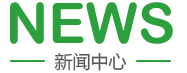 超级英雄聚变